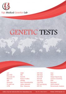 Genetic-Test-new
