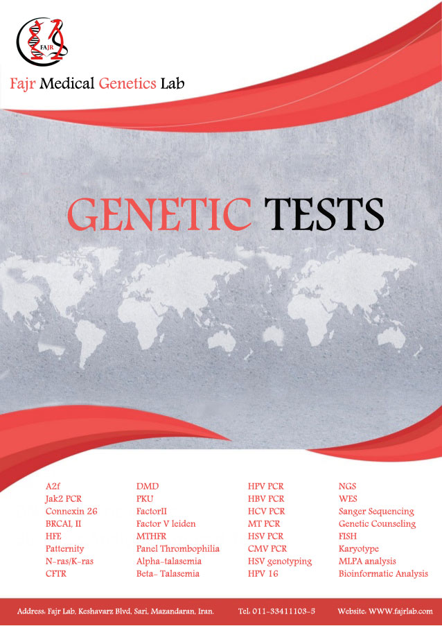 genetic test new Fajr Medical Genetics and Pathobiology Laboratory Sari